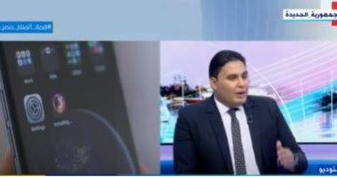 خبير أمن معلومات: بعض الألعاب تبث أفكارا مسمومة مثل القتل والنصب