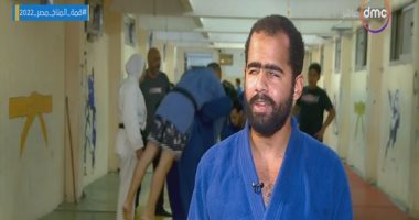 "صناع الإرادة والمستحيل".. اليوم يعرض تقريرا حول فريق المكفوفين للجودو