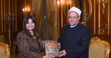 وزيرة الهجرة تشارك في الجلسة الختامية لمؤتمر هيئات الإفتاء في العالم (صور)