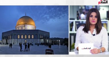 خارج الحدود.. أستراليا تتراجع عن الاعتراف بالقدس عاصمة لإسرائيل (فيديو)
