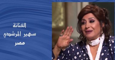 تكريم الفنانة القديرة سهير المرشدي بمهرجان بغداد الدولي للمسرح 