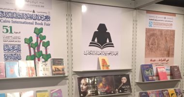 تعرف على مواعيد معارض الكتب العربية الدولية خلال الفترة المقبلة 