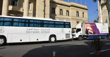 جامعة القاهرة تطلق اليوم قافلة تنموية إلى قرية أبو صير بالبدرشين 