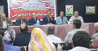 "تعليم الجيزة": لن نقبل بإهانة المعلم ونقل أى طالب يعتدى ولى أمره على المدرسين