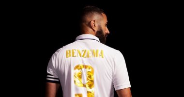 إلتشى ضد الريال.. بنزيما على رأس تشكيل الملكى فى الدورى الإسبانى