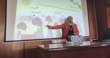 "التغيرات المناخية وتأثيرها الملموس على الأمن الغذائى" ندوة بـ"طب بيطرى" المنوفية