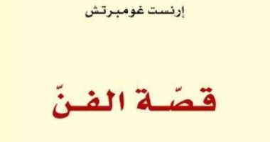 لا للتضحية بالبشر.. الفن المصرى القديم يفدى الإنسان بالرسم فى المقابر