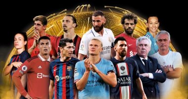 كل ما تريد معرفته عن جوائز جلوب سوكر 2022.. الموعد وأبرز المرشحين