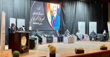 انطلاق الجلسة الافتتاحية لمؤتمر "مواطنى الغربية والحوار الوطنى" بجامعة طنطا
