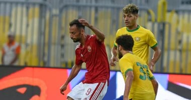 تشكيل الإسماعيلى لمواجهة غزل المحلة.. باسم مرسى وعبدالرحمن مجدى فى الهجوم