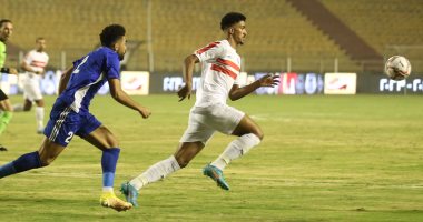 كل ما تريد معرفته عن الجولة الثالثة بالدورى الممتاز بعد انتهاء مباراة السوبر