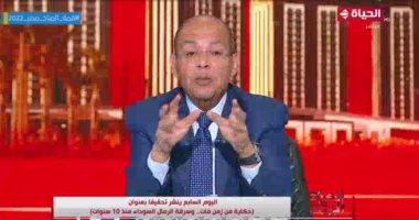 محمد مصطفى شردي: الشركة المتحدة تقدم حالات ابتكارية بالتعاون في مشروع الأساتذة