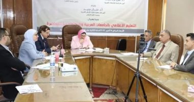 إعلام القاهرة تنظم ندوة التعليم الإعلامي في الجامعات العربية والتكنولوجيا المعاصرة