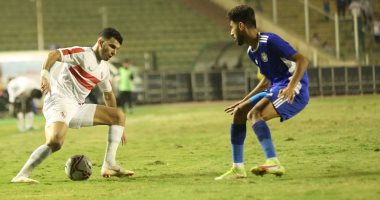 العارضة تمنع أليا سيلا من تسجيل الهدف الأول لـ سموحة في شباك الزمالك.. فيديو