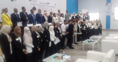 منصة التغيرات المناخية تشارك فى تدريب المرشد المناخى بجامعة أسوان