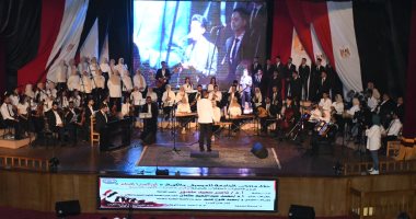 "أوركسترا الحلم" تحيى الحفل السنوى لجامعة قناة السويس احتفالا بذكرى أكتوبر