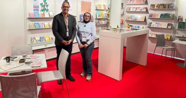 الهيئة المصرية للكتاب تشارك بفعاليات ثقافية ومهنية فى معرض فرانكفورت 