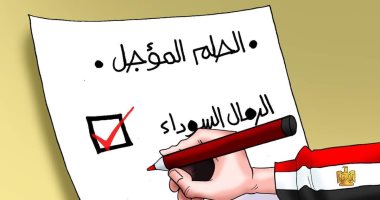 24 مباراة جمعت الزمالك وسموحة قبل صدام الليلة..إنفو جراف