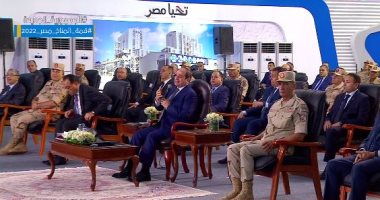 الرئيس السيسي: "موضوع الرمال السوداء اتعرف فى مصر منذ 90 سنة"
