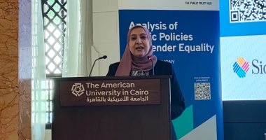 القوى العاملة تشارك فى ختام برنامج تحليل السياسات العامة للمساواة بين الجنسين