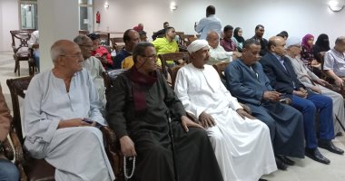 ندوة عن تغيرات المناخ لتوعية المواطنين بأضرارها وخطورتها فى الأقصر.. صور