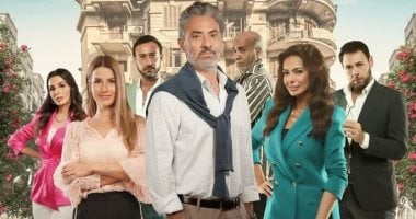 بوستر لكل بطل من نجوم مسلسل "بيت فرح" قبل عرضه على قناة الحياة .. صور