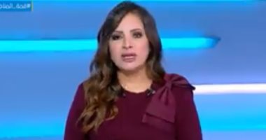 "اكسترا نيوز" تسلط الضوء على تحقيق اليوم السابع حول الرمال السوداء
