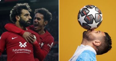 موقع قطري: محمد صلاح ومحرز يحللان مباريات كأس العالم