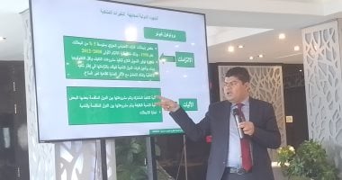 بعد قرن ونصف على تغير المناخ.. العالم يبدأ التنفيذ من قلب مدينة السلام شرم الشيخ