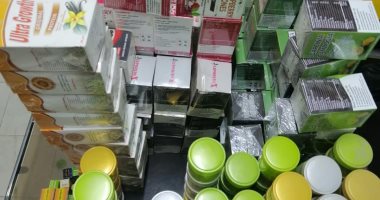 ضبط مركز طبى مخالف يديره منتحل صفة طبيب بالفيوم