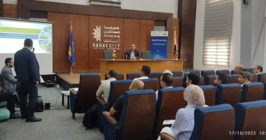 تحديث الصناعة ينظم ندوة توعوية حول تطورات التسويق الإلكتروني 
