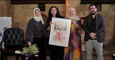 إطلاق رواية "الحلوانى.. ثلاثية الفاطميين" لـ ريم بسيونى بوكالة الغورى.. صور