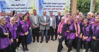 "حياة كريمة" تنظم قافلة طبية بمركز شباب الصف.. صور