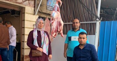 ضبط 235 كيلو لحوم مذبوحة خارج السلخانة فى الدقهلية