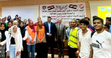 كلية التجارة بأسوان تطلق مبادرة لتنشيط السياحة بقرية فارس فى ضوء التغير المناخى