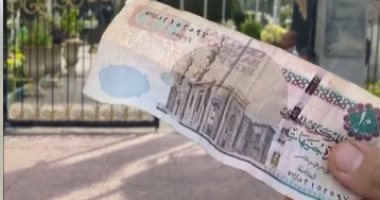 فسحة حلوة بـ10 جنيهات بس.. "حديقة الحرية" متحف مفتوح بمحيط برج القاهرة ..فيديو