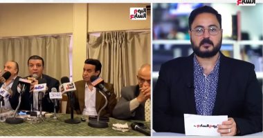 نشرة تليفزيون اليوم السابع.. رسالة مهمة من نقيب الموسيقيين لمطربى المهرجانات