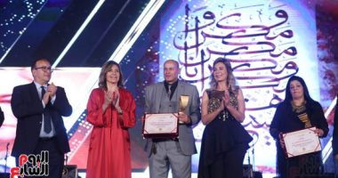 شبكة تليفزيون الحياة تتصدر ترند تويتر بمهرجان الموسيقى العربية