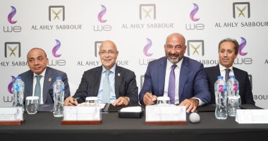 المصرية للاتصالات توقع بروتوكول تعاون لتقديم خدمات الاتصالات المتكاملة بمشروع عقاري 