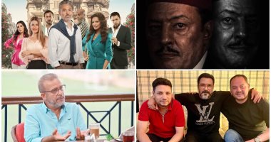 انطلاق موسم الشتاء الدرامى على قنوات المتحدة.. "بيت فرح" و"الضاحك الباكى" يفتتحان الموسم على قناتى الحياة وCBC.. عرض "إيجار قديم" و"الونش" قريباً.. والدراما الاجتماعية العائلية تسيطر على المسلسلات