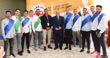 جامعة الدلتا التكنولوجية تنظم ورشة عمل "حلول علمية للمحافظة على البيئة"