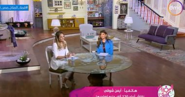 شاب يُعيد 125 ألف جنيه لصاحبها ويرفض أخذ المكافأة