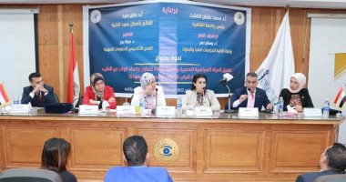 "التنسيقية" تطلق أولى الجلسات النقاشية حول الحوار الوطني داخل الجامعات