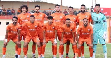 أحمد جمعة يقود هجوم بروكسى أمام الزمالك فى كأس مصر