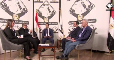 تمهيدا للحوار الوطنى.. تنسيقية شباب الأحزاب تنظم جلسة نقاشية حول الدين العام