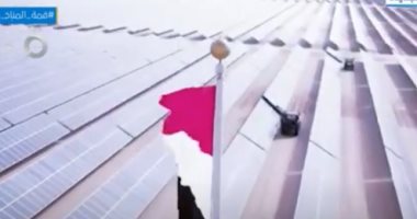 محمود عنبر: المؤتمر الاقتصادى سيشكل خارطة طريق للدولة 