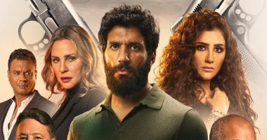عرض خاص لفيلم "تحت تهديد السلاح" لـ حسن الرداد 6 نوفمبر المقبل