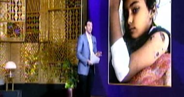 رامي رضوان يعرض صور حصرية لآخر مكان التقطت فيه الطفلة يقين