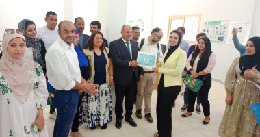 وفد برنامج الأغذية العالمى يزور مركز التدريب المهنى للقوى العاملة بالأقصر..صور