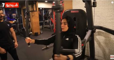 الجميلة والحديد.. شيرين كابتن جيم من نوع خاص "فيديو"